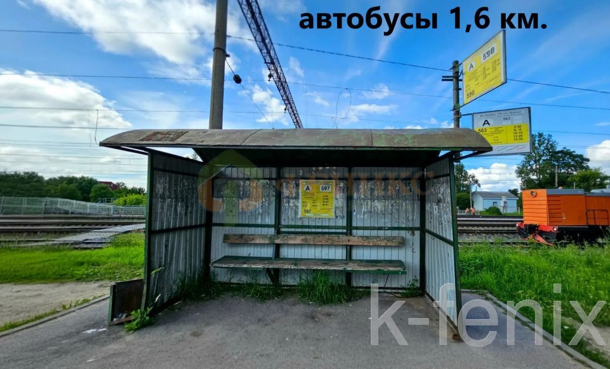 участок 14 сот